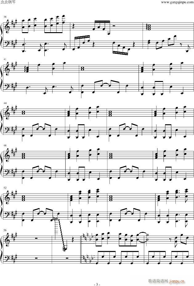 【まらしぃ】恋色マスタースパーク(钢琴谱)3