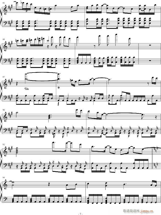 Beyond the time(钢琴谱)7