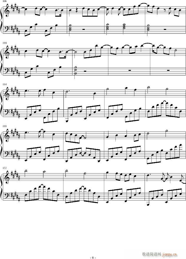 彩云国物语OP(钢琴谱)6