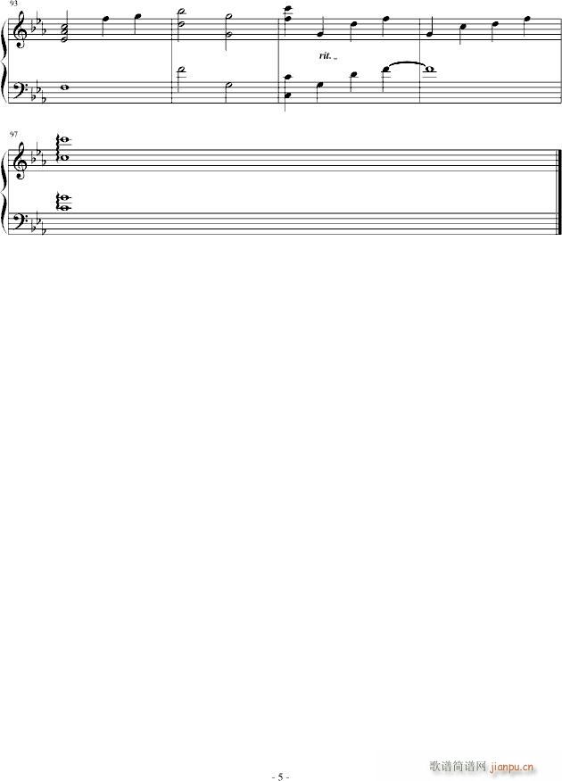 夕阳渐落天下(钢琴谱)5