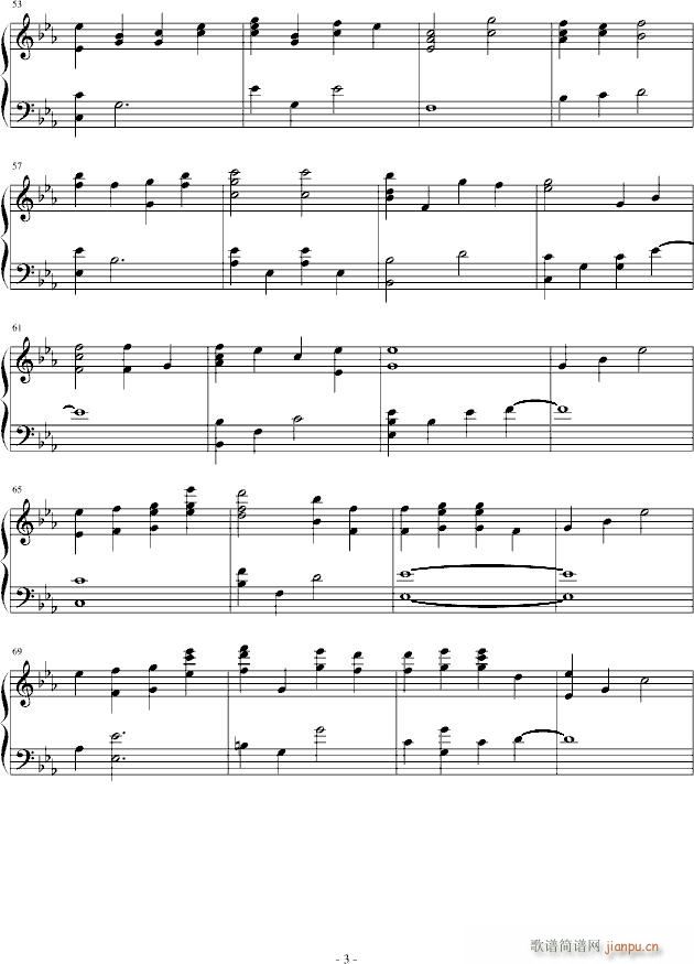 夕阳渐落天下(钢琴谱)3