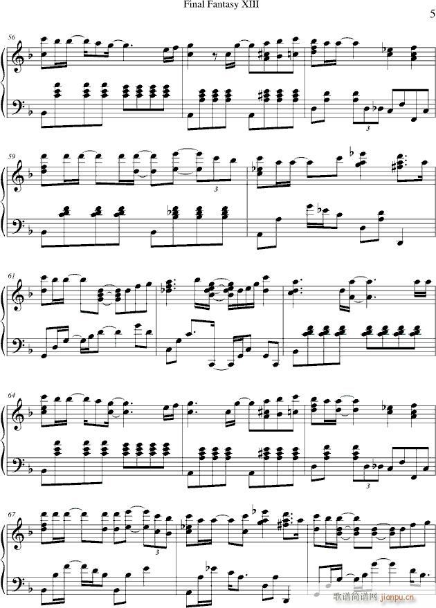 最终幻想13(钢琴谱)5
