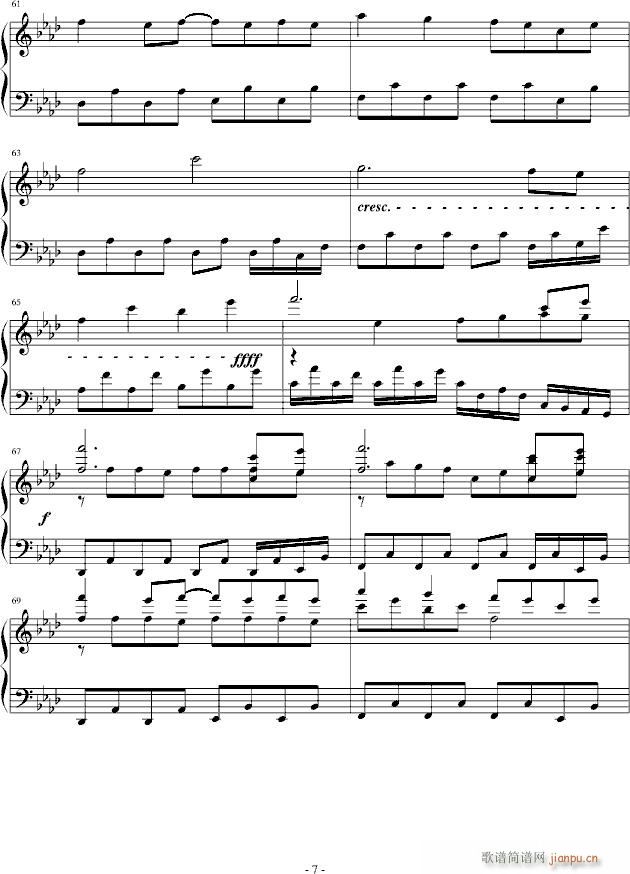 [2ch东方Project]幽雅に咲かせ、墨染めの桜(钢琴谱)7