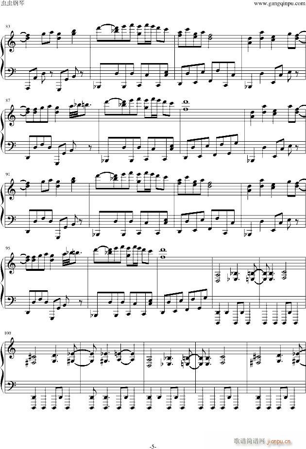 最终鬼畜妹フランドール.S(钢琴谱)5