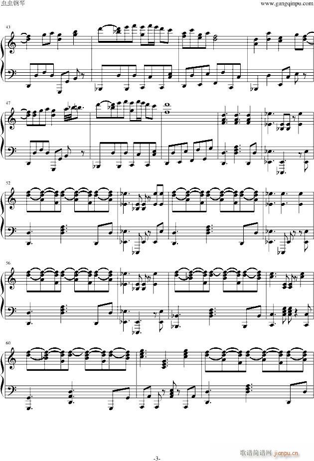 最终鬼畜妹フランドール.S(钢琴谱)3