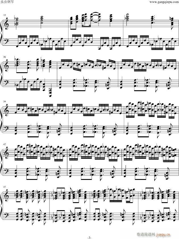 灵知の太阳信仰～nuclear(钢琴谱)3