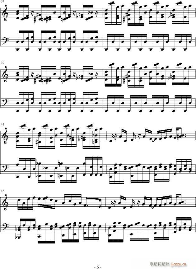 「东方」最终鬼畜妹(钢琴谱)5