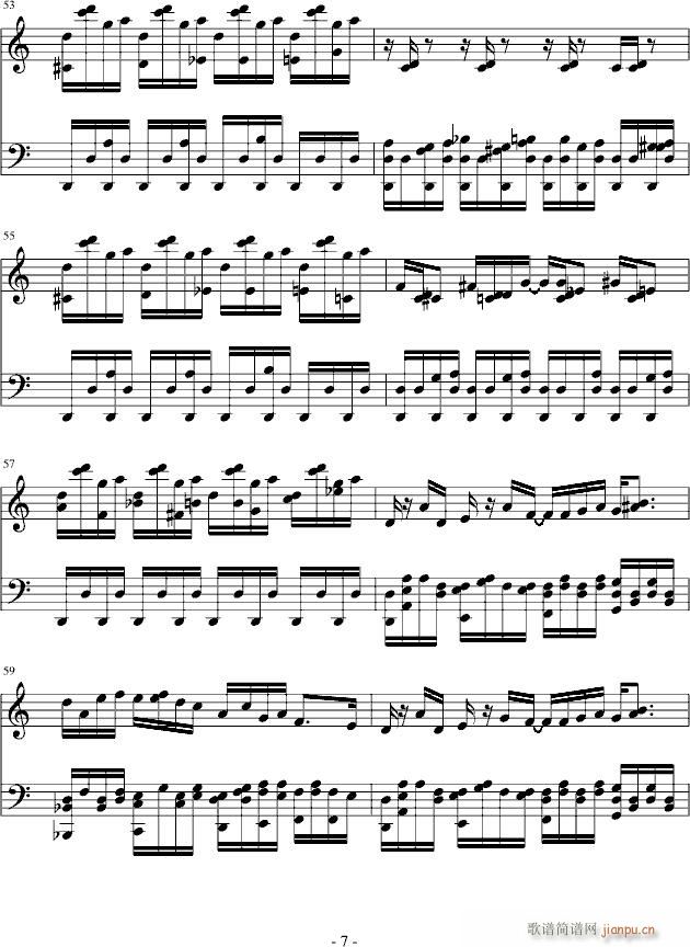 「东方」最终鬼畜妹(钢琴谱)7