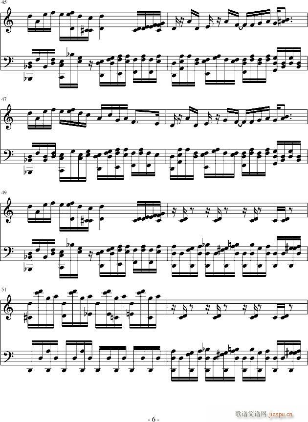 「东方」最终鬼畜妹(钢琴谱)6