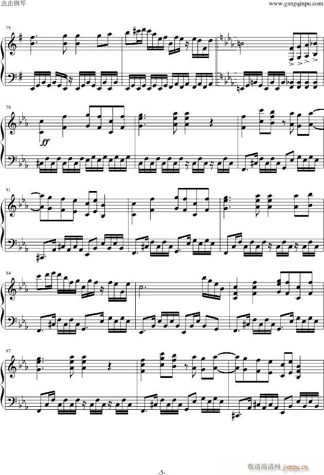 千年幻想乡(钢琴谱)5