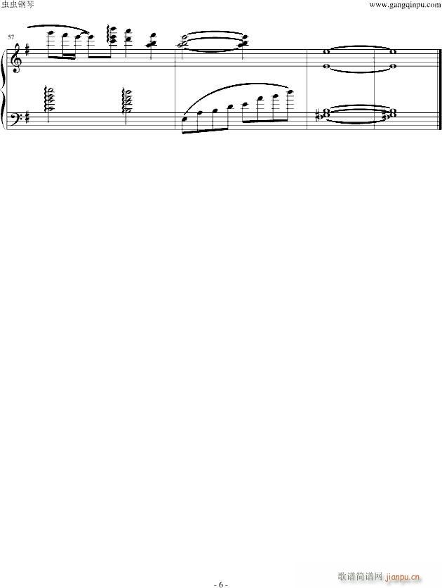 Memories Off 7(钢琴谱)6