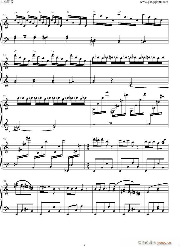 孤高的浮雲(钢琴谱)7