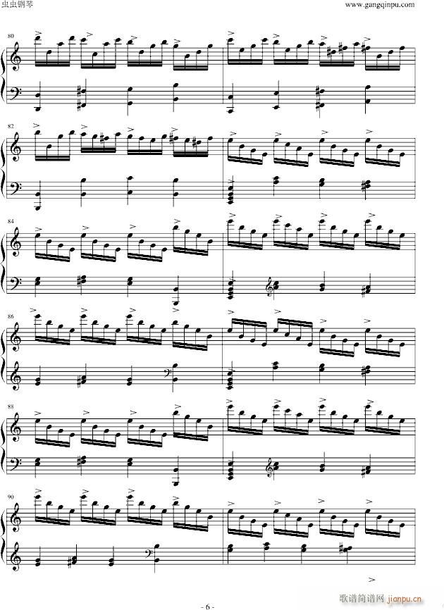 孤高的浮雲(钢琴谱)6