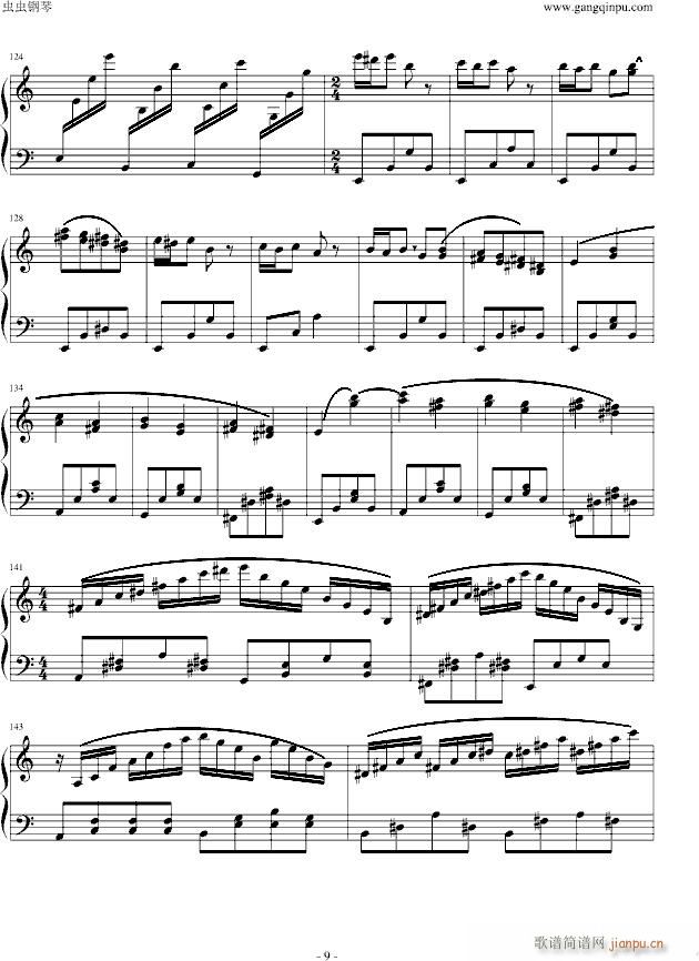 孤高的浮雲(钢琴谱)9