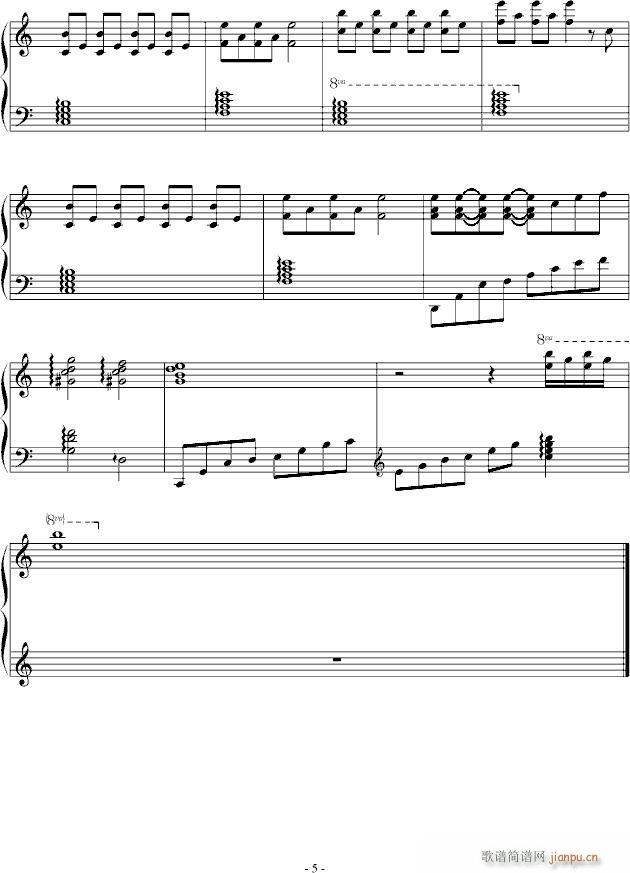 超級瑪利歐(钢琴谱)5