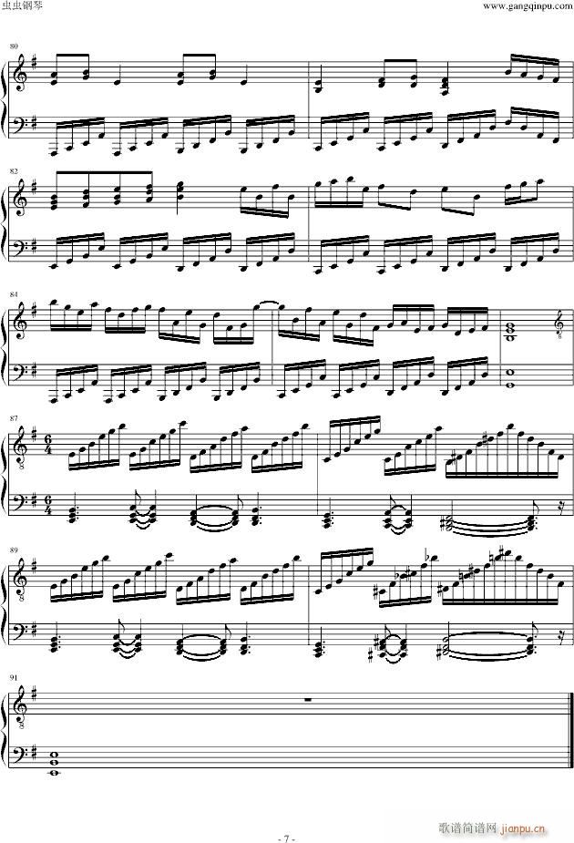 明治十七年の上海アリス(钢琴谱)7