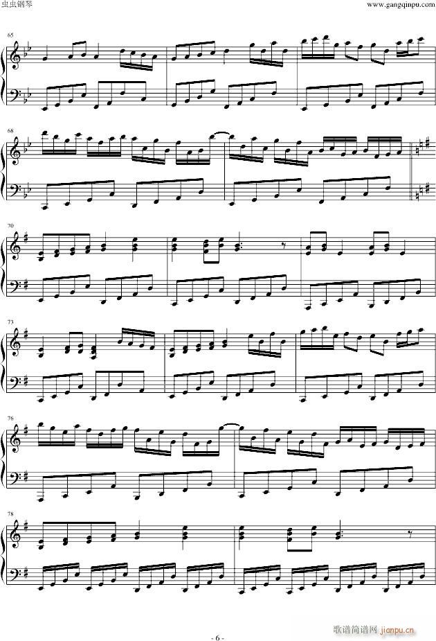 明治十七年の上海アリス(钢琴谱)6