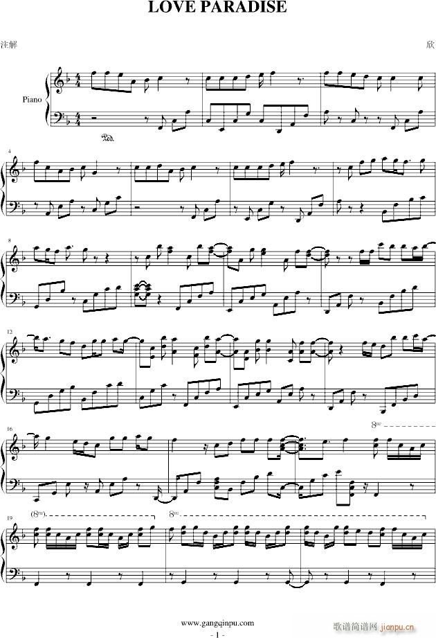 LOVE PARADISE(钢琴谱)1