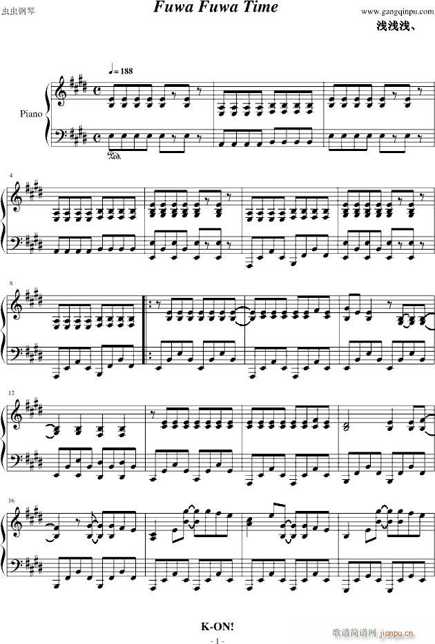 轻飘飘的时间(钢琴谱)1