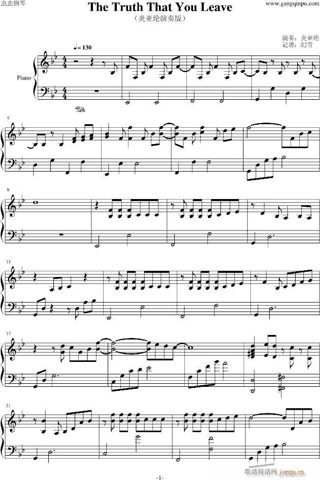 The Truth That  You Leave(钢琴谱)1