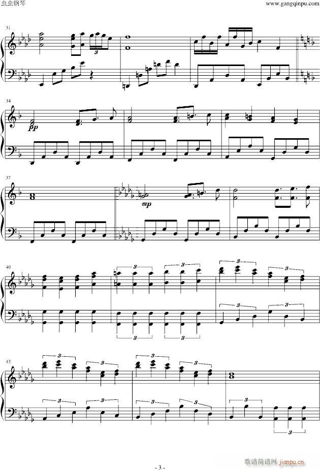 少女が見た日本の原風景(钢琴谱)3