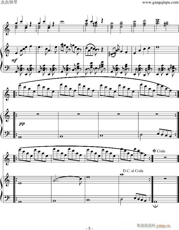 植物大战僵尸五场景音乐白天更新版(钢琴谱)5