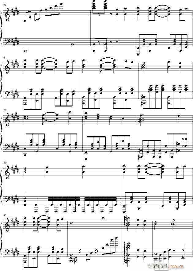 轻飘飘的时光(钢琴谱)3