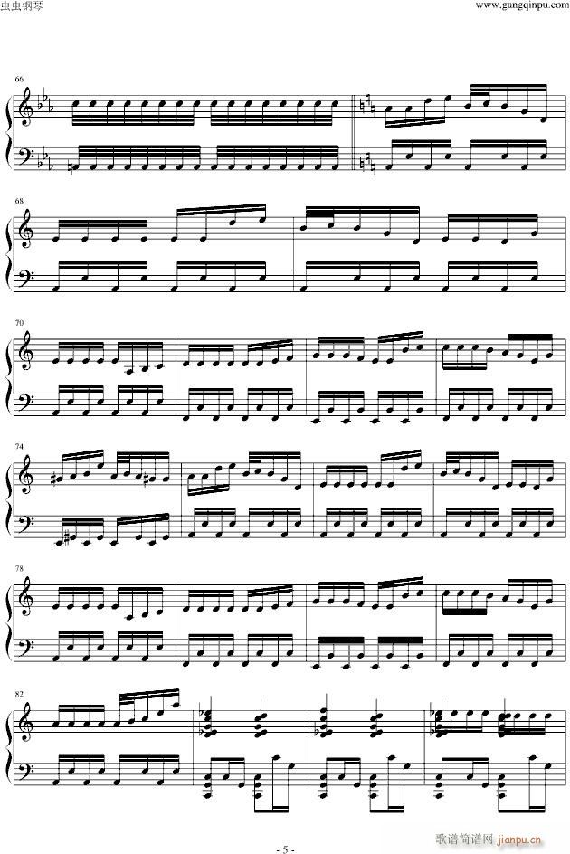 东方永夜抄加天空之城(钢琴谱)5