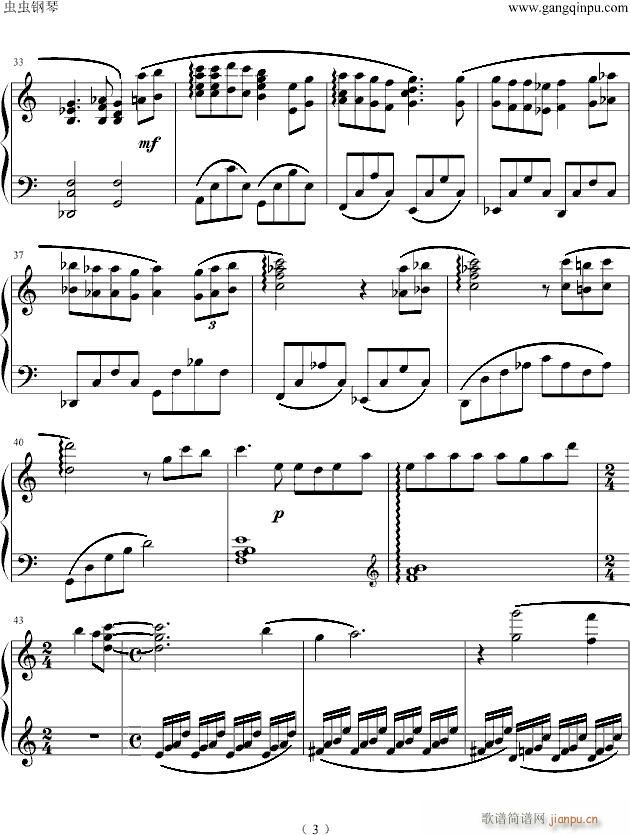 千与千寻片头插曲(钢琴谱)3