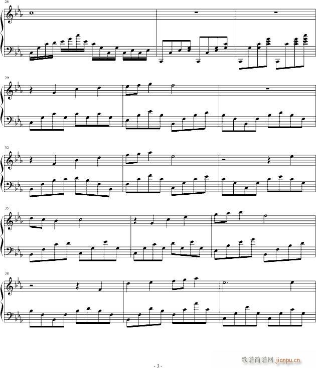 arrival to earth(钢琴谱)3