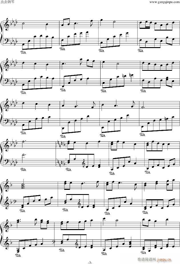 Everytime you kissed me(钢琴谱)3