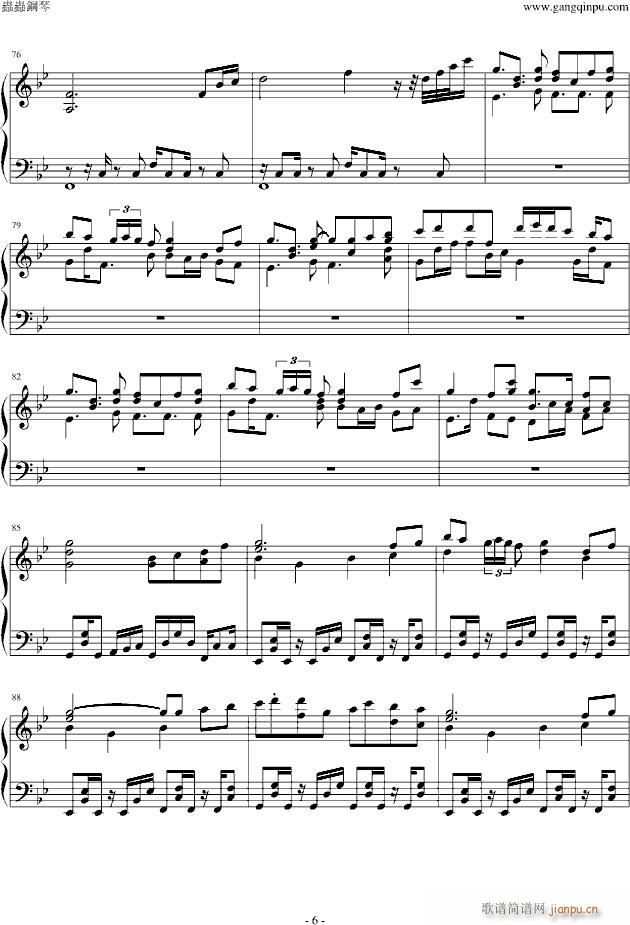 東方緋想天(钢琴谱)6