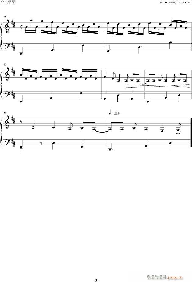 千鶴(钢琴谱)5