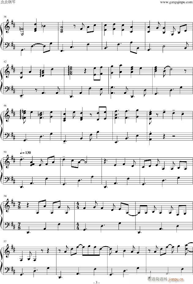 千鶴(钢琴谱)3