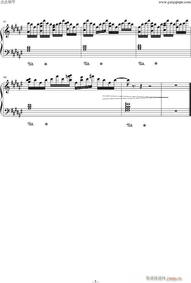 双星(钢琴谱)5