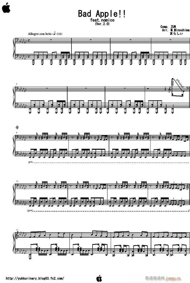 触手猴(钢琴谱)1