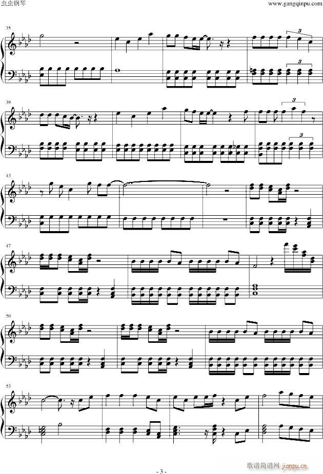 七龙珠主题曲(钢琴谱)3