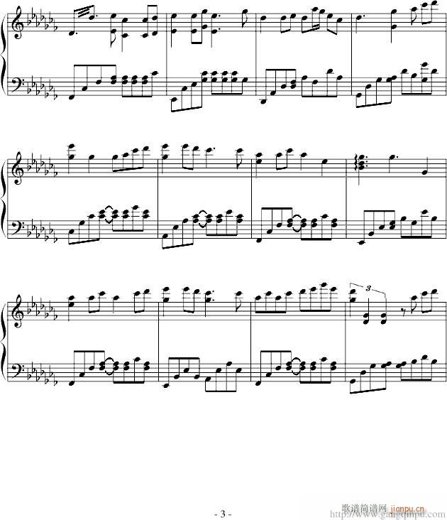 仙剑串烧之玉满堂(钢琴谱)3