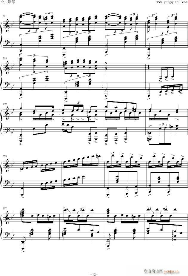 吸血鬼骑士guilty片头(钢琴谱)13