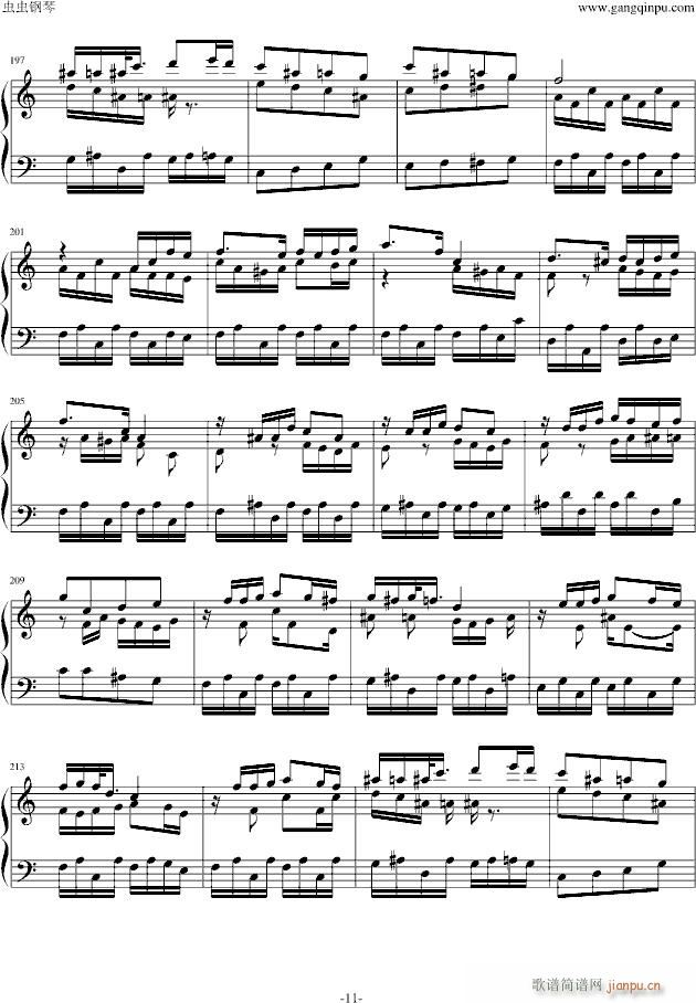 口袋妖怪金银BGM大联合(钢琴谱)11