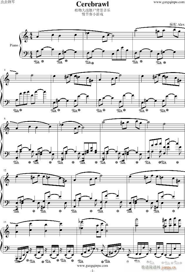 Cerebrawl植物大战僵尸背景音乐慢节奏小游戏(钢琴谱)1