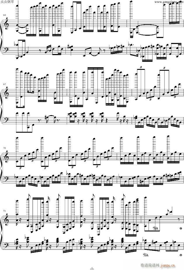 -ピアノ協奏曲1番(钢琴谱)5