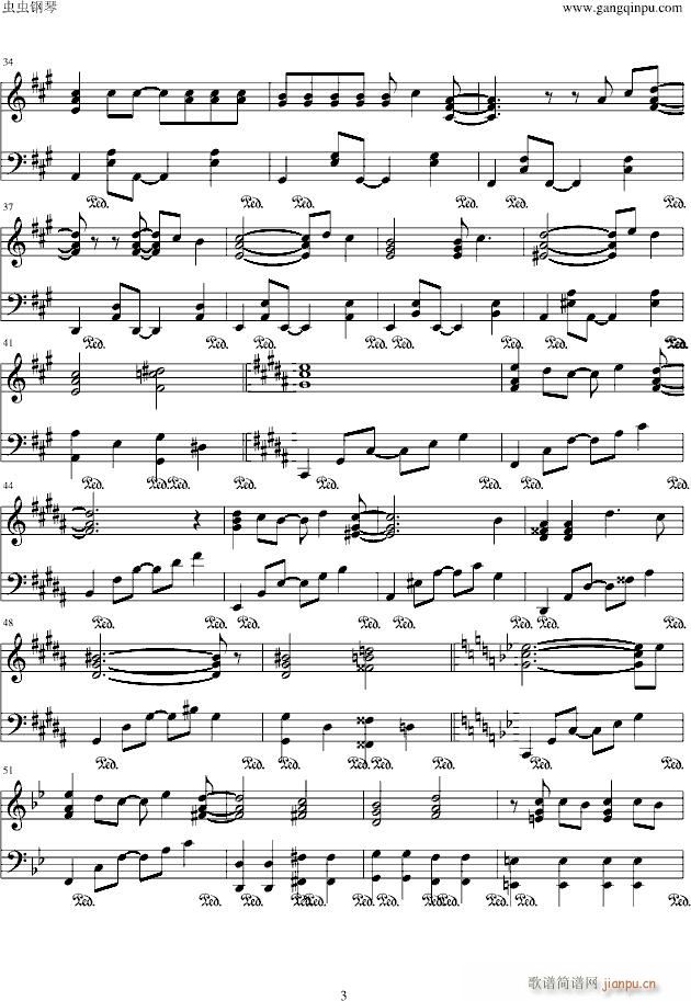 老版钢炼OP1(钢琴谱)3