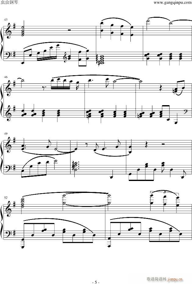 最终幻想VII克劳德的微笑(钢琴谱)5