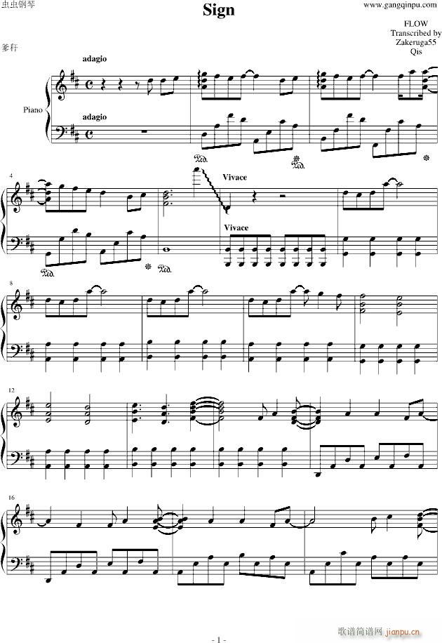 火影忍者OP(钢琴谱)1