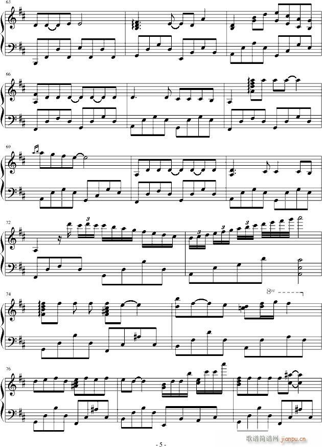 风之谷的娜乌西卡(钢琴谱)5