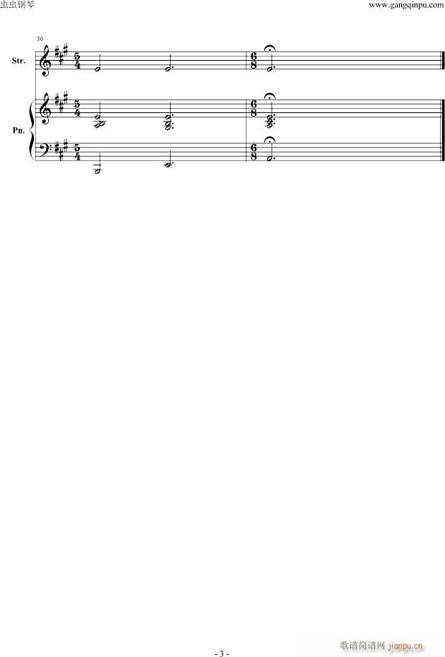 May It Be(钢琴谱)3