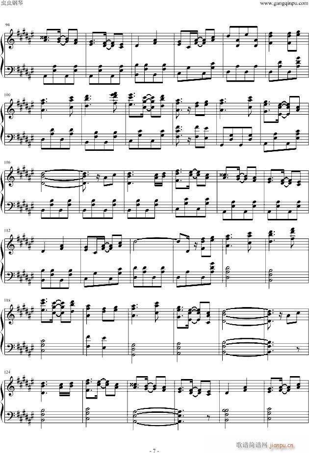 [东方]青蛙子BGM(钢琴谱)7