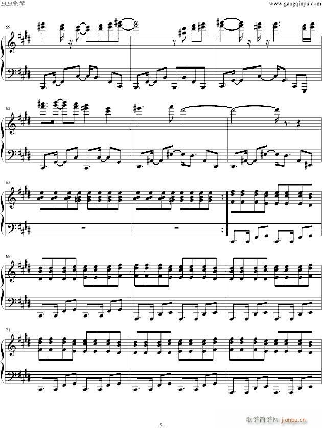 银の意志(钢琴谱)5