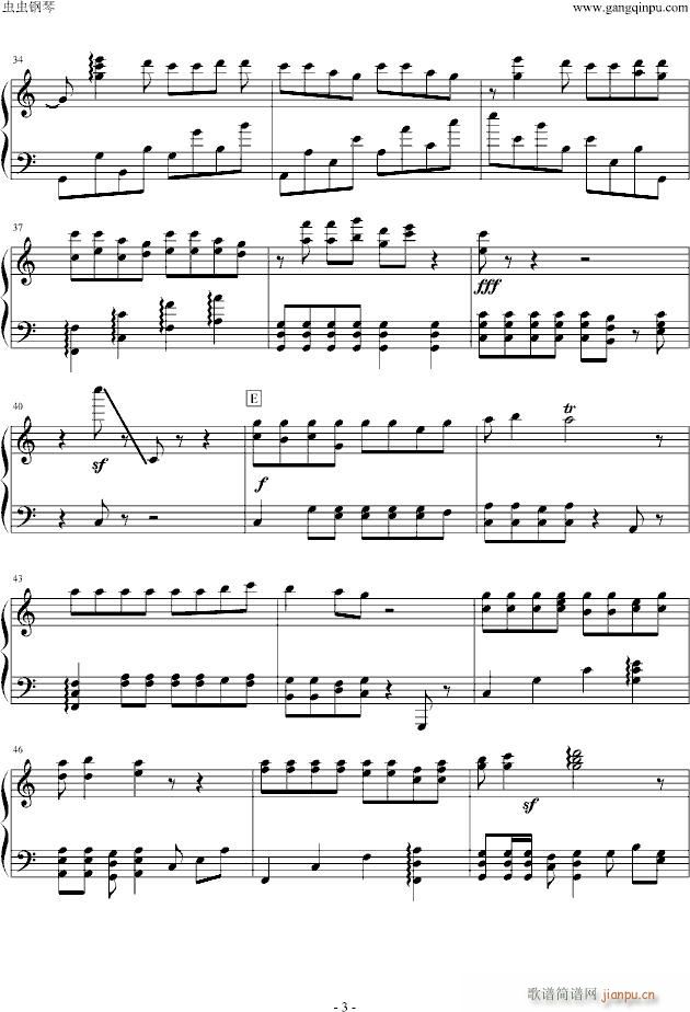 樱桃小丸子超难版(钢琴谱)3